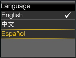 Select Desired Language screen